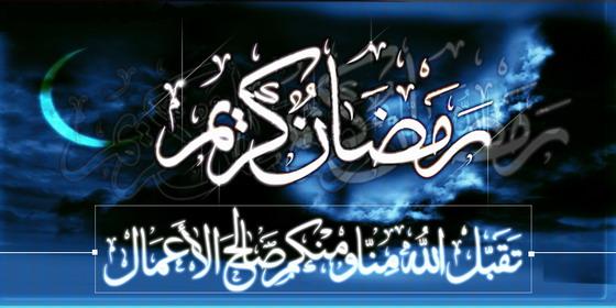 اضغط على الصورة لرؤيتها بالحجم الطبيعي