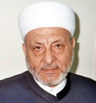 فضيلة الأستاذ الدكتور وهبة الزحيلي