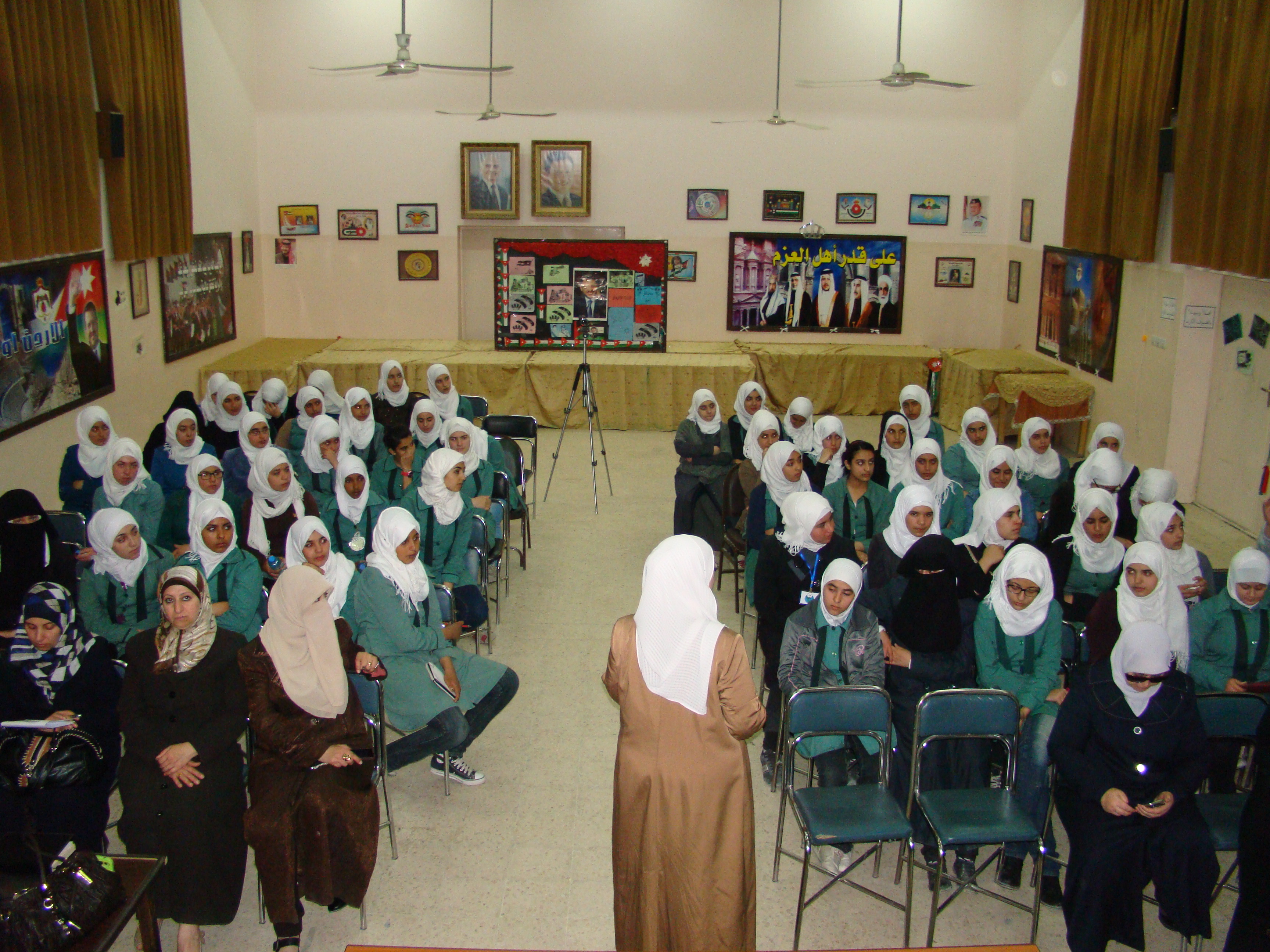 نشاطات قطاع المرأة