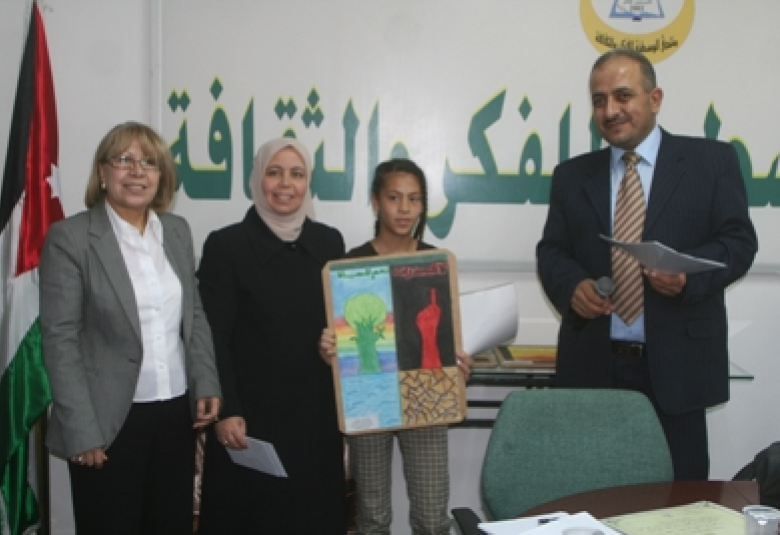 
<span>حفل تكريمي للفائزين بمسابقة فلنحمي أطفالنا من المخدرات</span>
