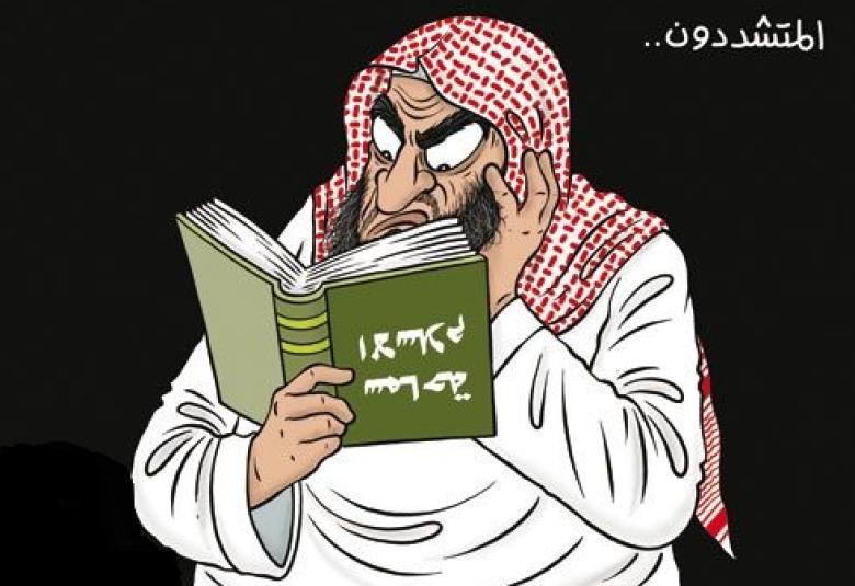 
<span>هل التشدد من الإسلام ؟</span>
