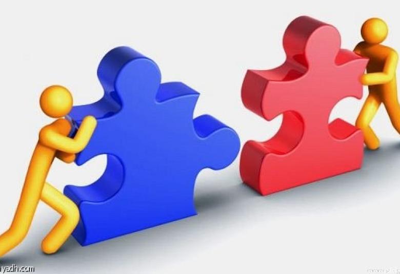 
<span> التعايش مع أهل الكفر</span>
