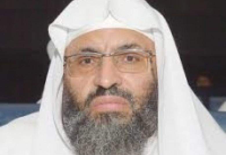 
<span>كيفية التخلص من المال الحرام</span>
