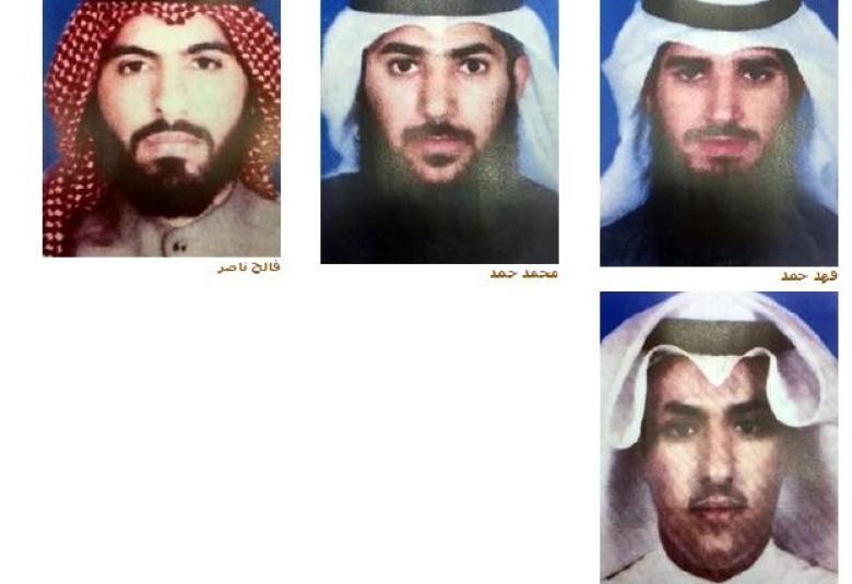 
<span>ضبط خلية إرهابية تابعة لـ «داعش» في الكويت</span>
