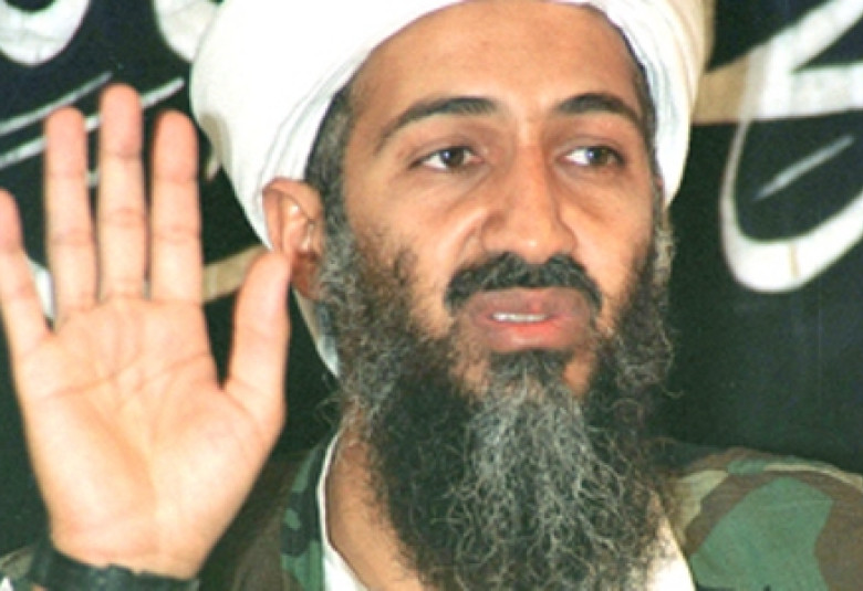 
<span>قراءات لظاهرة أسامة بن لادن</span>
