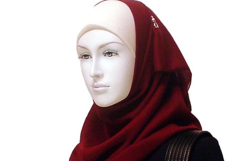 
<span>الحجاب</span>
