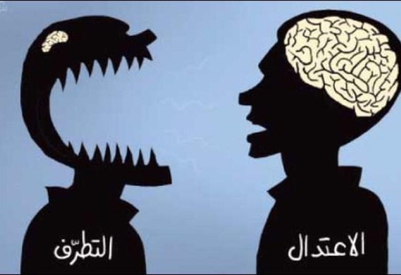 
<span>الهوس الديني والتطرف</span>
