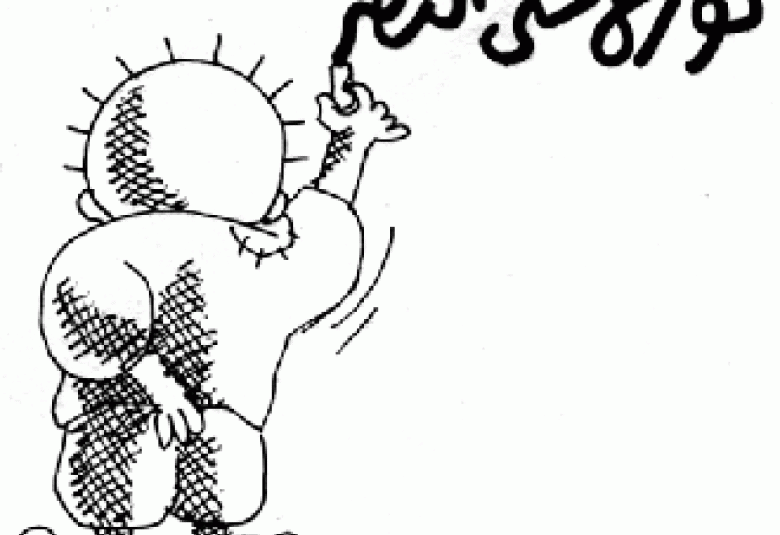
<span>الدين والثورات والإسلاميون</span>
