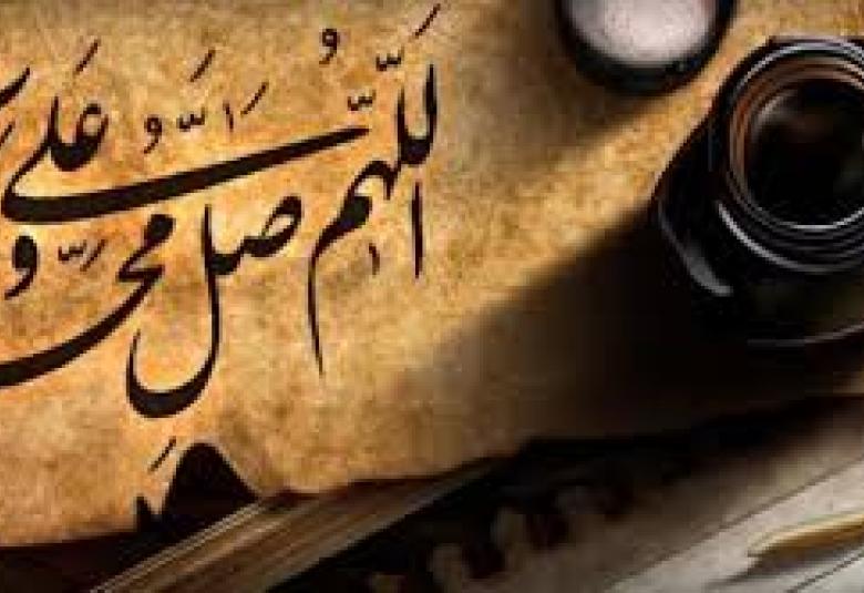 
<span>مع الحبيب صلى الله عليه وسلم - صلح الحديبية : بين طيش شباب قريش وحكمة رسول الله </span>
