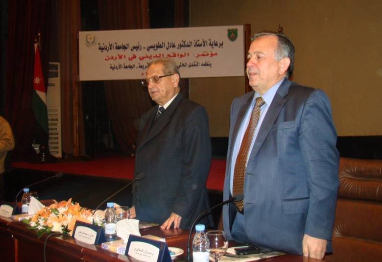 
<span>افتتاح اعمال منتدى الوسطية بعنوان الواقع الديني في الاردن</span>
