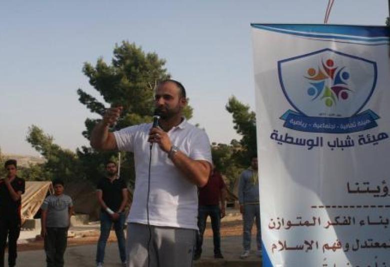 
<span>هيئة شباب الوسطية تقيم المخيم الشبابي الأول بعنوان ( حوار الأدمغة )</span>
