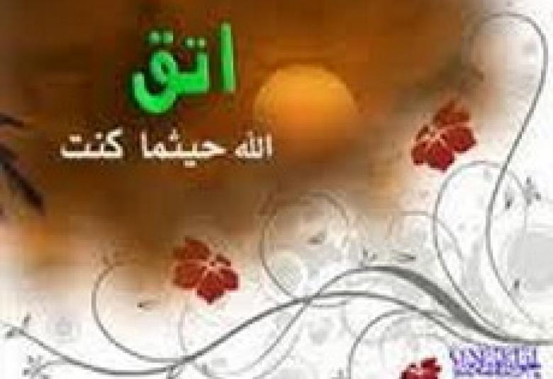 
<span>المنهج العاطفي في الدعوة</span>
