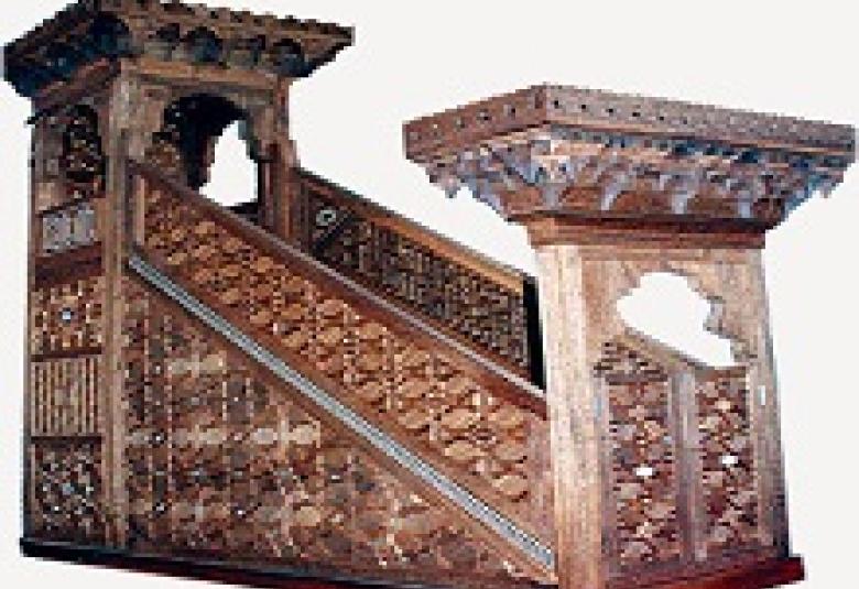 
<span>منبر صلاح الدين الأيوبي</span>
