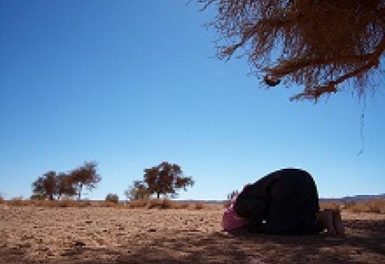 
<span>أعظم أمنية</span>
