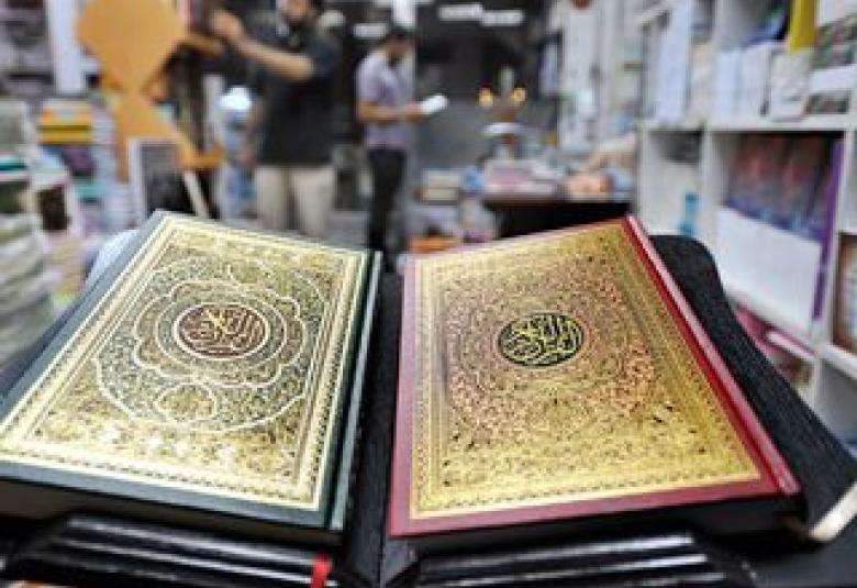 
<span>قضاء حوائج الناس وتفريج كربهم من أهم قيم الإسلام</span>

