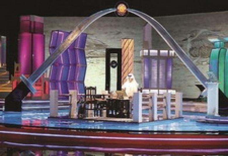 
<span>الإعلام والترويح</span>
