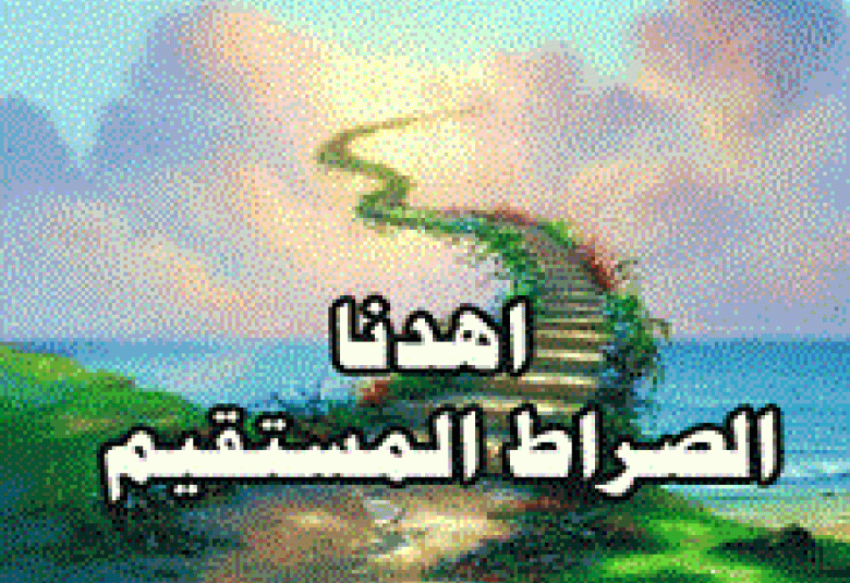
<span>العقل عند الإنسان</span>
