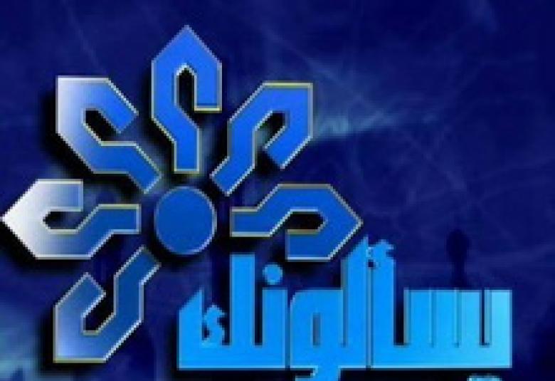 
<span>الدعوة.. وضوح الغاية والوسيلة</span>
