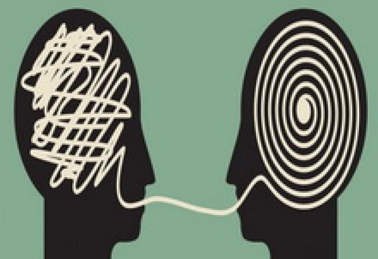 
<span>أفكار يجب أن تتغير</span>
