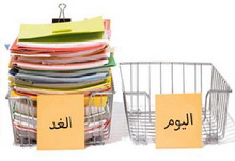 
<span>احذروا .. (سوف) !!</span>
