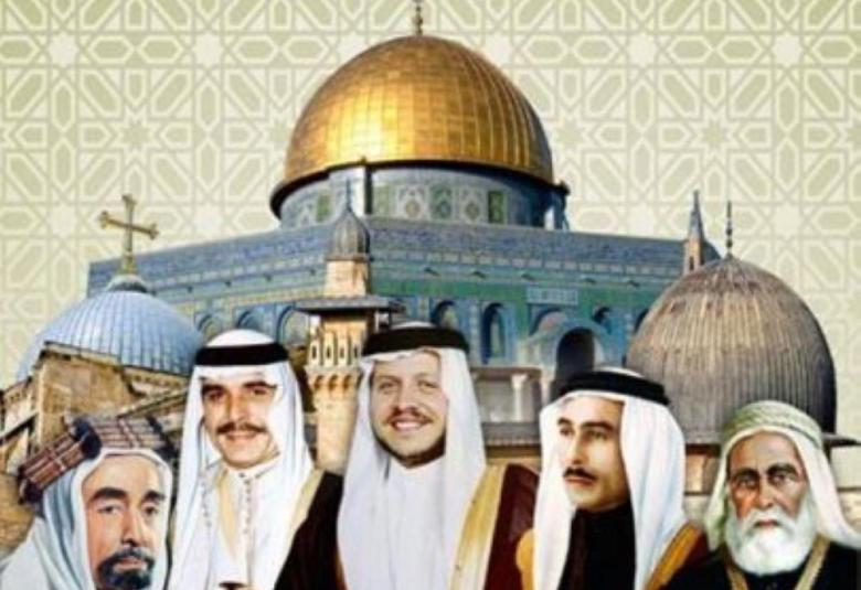 
<span>القدس..  وصاية هاشمية وعهدة ممتدة</span>
