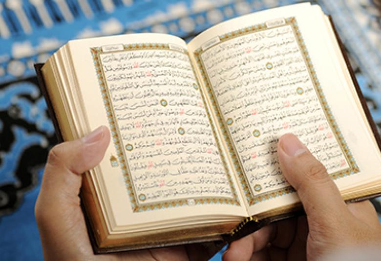 
<span>البكاء عند قراءة القرآن</span>
