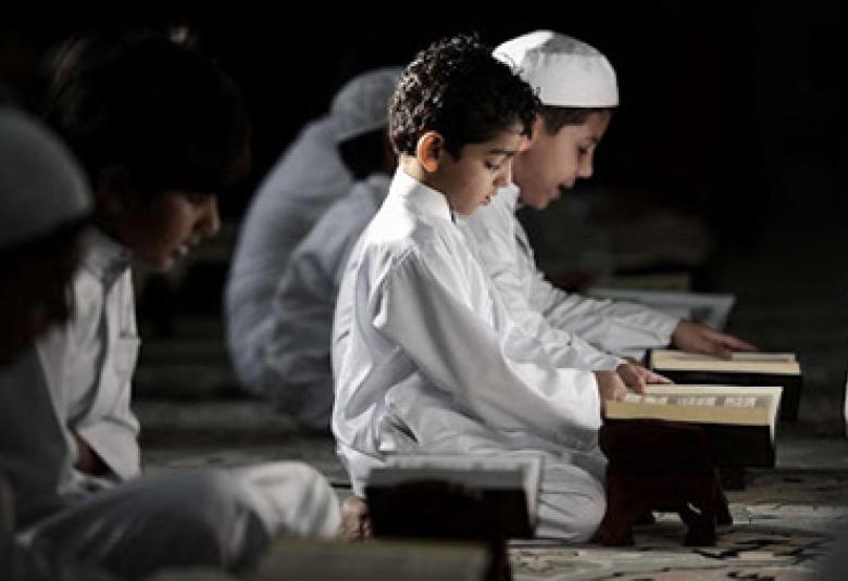 
<span>الشباب والهُوية الإسلامية</span>
