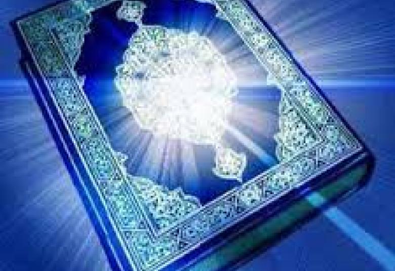 
<span>حكم الله صالح لكل زمان</span>

