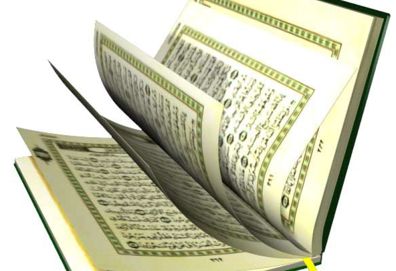 
<span>القرآن كتاب الله محفوظ في العقول والقلوب</span>
