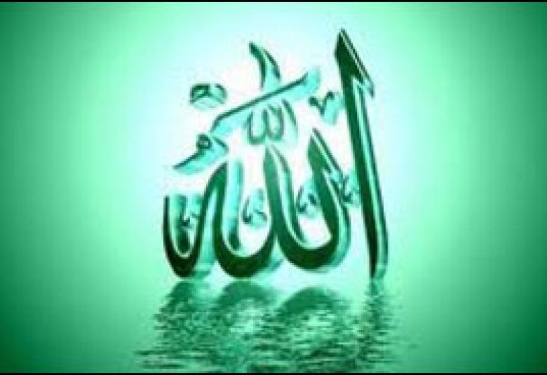 
<span>من قواعد الشرع الشريف‏:‏ الحكم بالظاهر</span>
