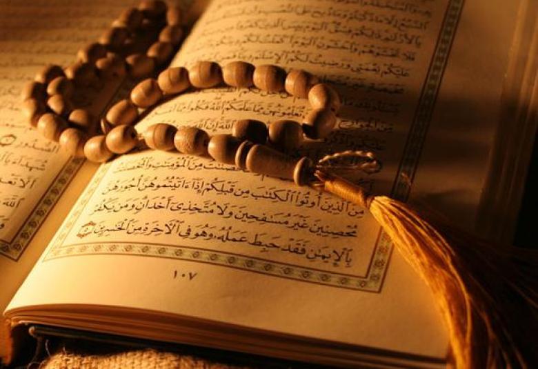 
<span>القرآن الكريم والسنة النبوية وعلاقتهما بالمقاصد</span>
