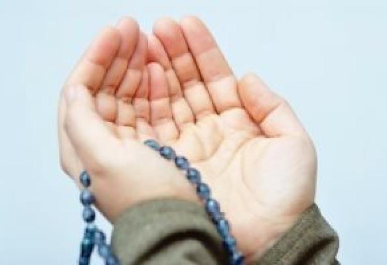 
<span>كنوز الدعاء في القرآن الكريم والسنة النبوية </span>
