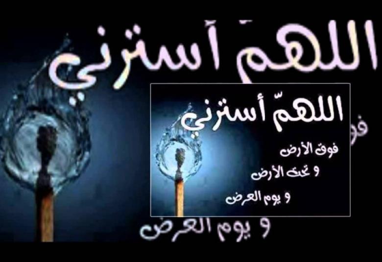 
<span>الدعاة والعصاة.. تربية لا تعرية</span>
