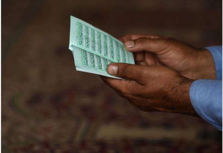 
<span>القرآن الكريم والحجج العقلية</span>
