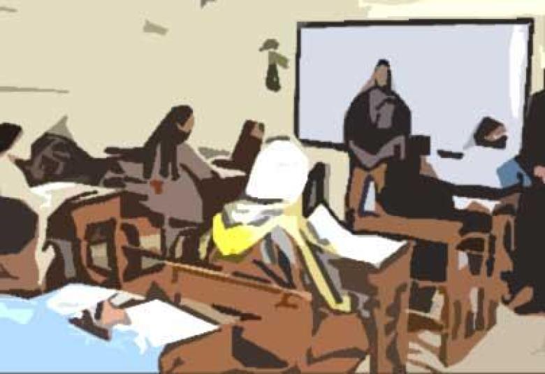 
<span>مشكلات التعليم الديني في الجامعات</span>
