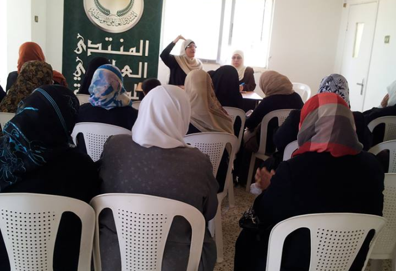 
<span>لجنة المرأة في مادبا</span>

