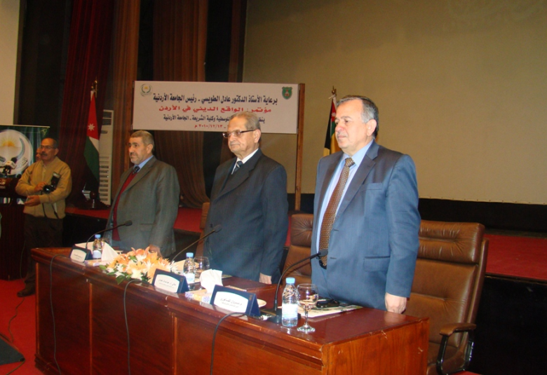 
<span>مؤتمر الواقع الديني يدعو العلماء إلى استيعاب واقع الحياة المعاصرة</span>
