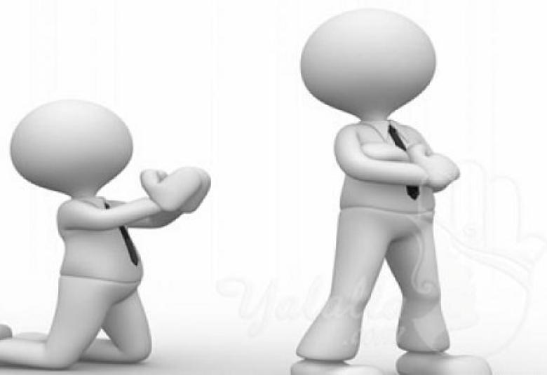 
<span>لمحة تاريخية عن التسامح</span>
