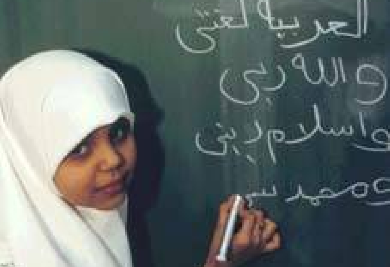 
<span>أهمية الوسطية والاعتدال في بناء شخصيتك</span>
