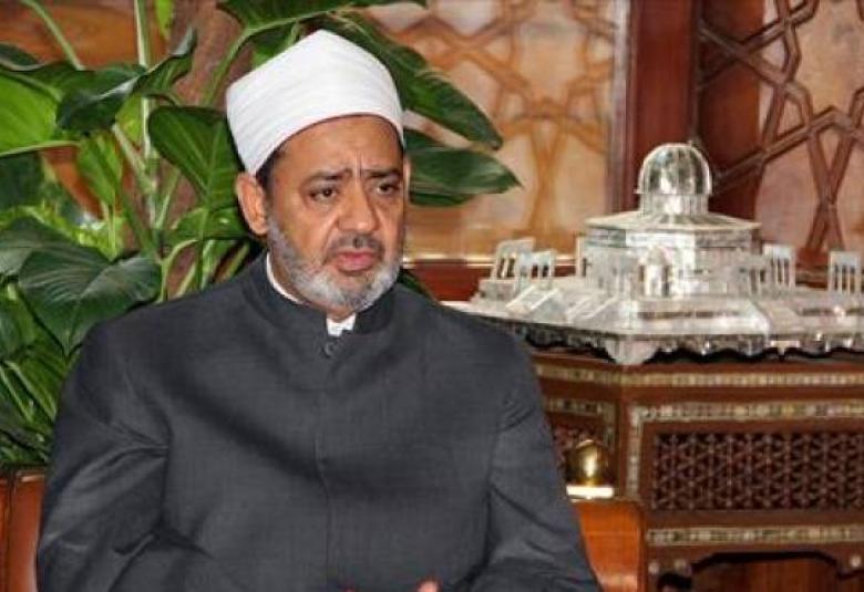 
<span>اليوم.. الطيب يلقي البيان الختامي لمؤتمر "الأزهر في مواجهة الإرهاب"</span>
