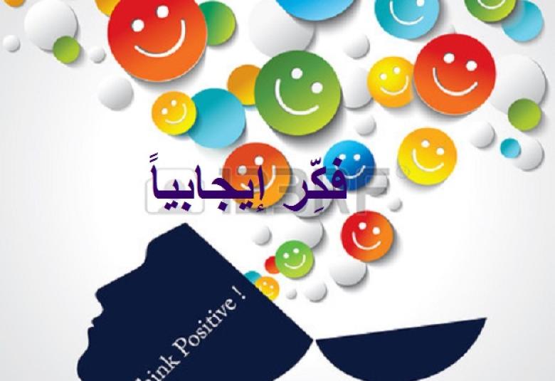 
<span>الكنز المفقود   </span>
