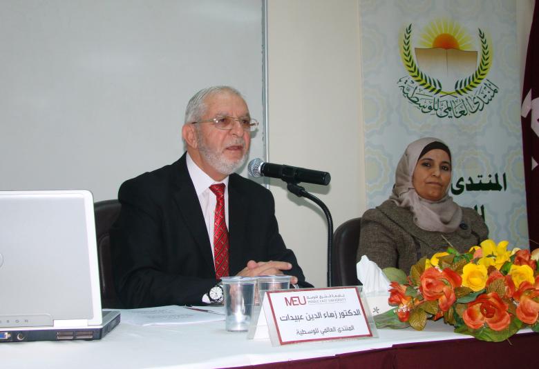 
<span>دراسة تحليلية: "الداعشية" في المناهج والكتب المدرسية</span>
