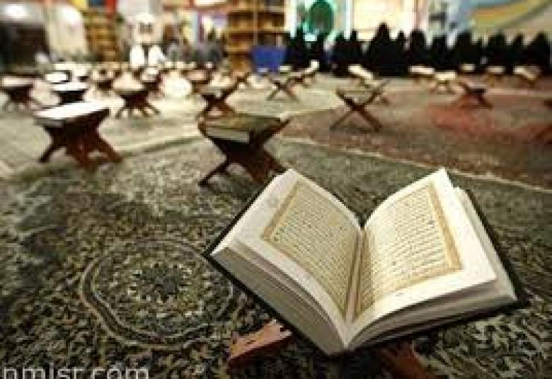 
<span>في رحاب قوله تعالى: {هَلْ يَسْتَوِي الَّذِينَ يَعْلَمُونَ وَالَّذِينَ لا يَعْلَمُونَ}</span>
