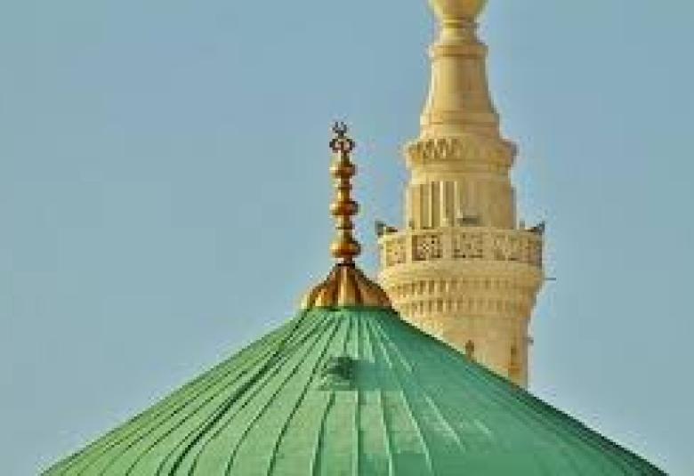 
<span>إدارة الابتكار في سيرة الرسول ﷺ</span>
