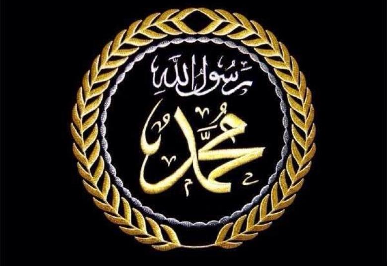 
<span>التطبيقات العملية لبنود صلح الحديبية</span>
