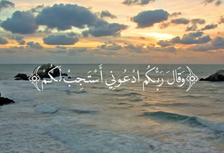 
<span>طلب الدعاء والشفاعة من الميت</span>
