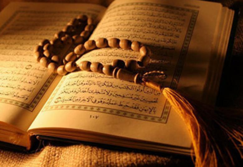 
<span>تحصيناتٌ قرآنيةٌ من الأمراضِ الوبائية</span>
