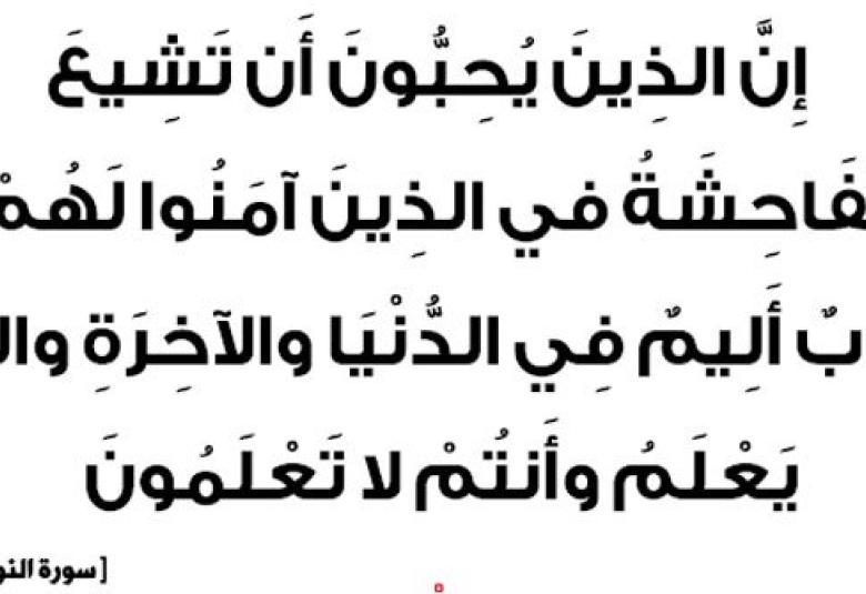 
<span>مسلسل الحلّاج في رمضان</span>
