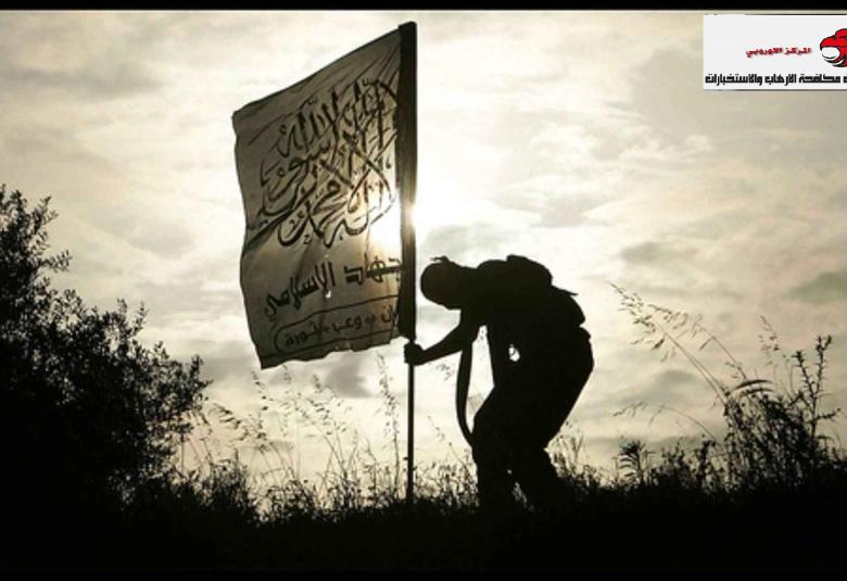 
<span>الثقافة  الديمقراطية لدى  التنظيمات  الاسلاموية: الرفض أم الخلط؟</span>
