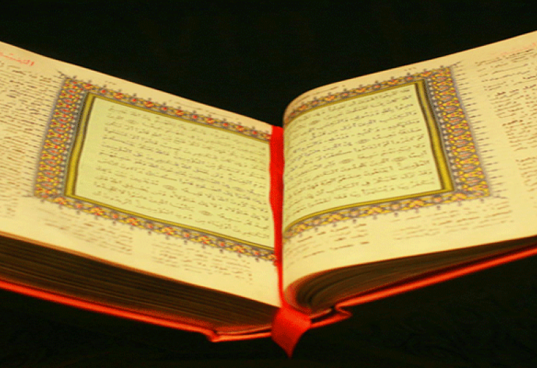 
<span>يؤمنون ببعض الكتاب ويكفرون ببعض</span>
